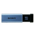 USB3.0 SONY USM16GT L