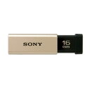 USB3.0 SONY USM16GT N