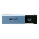 USB3.0 SONY USM32GT L