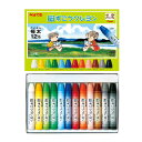 ずこうクレヨン セット ぺんてる PTCG1-12 極太12色 画材 図画工作 ぺんてる