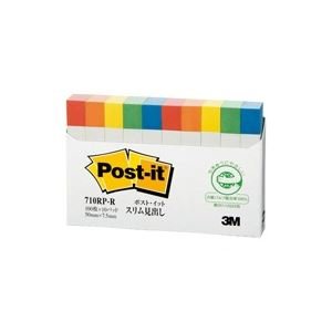 ポスト・イット[R]製品 単品/お買い得パック/エコノパック[TM]製品シリーズ/パワーパック/業務用パック スリーエム 710RP-R