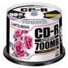 PC DATA用 CD-R CD-R 48倍速対応 バーベイタム SR80PP50 PC DATA用 CD-R CD-R 48倍速対応 バーベイタム SR80PP50