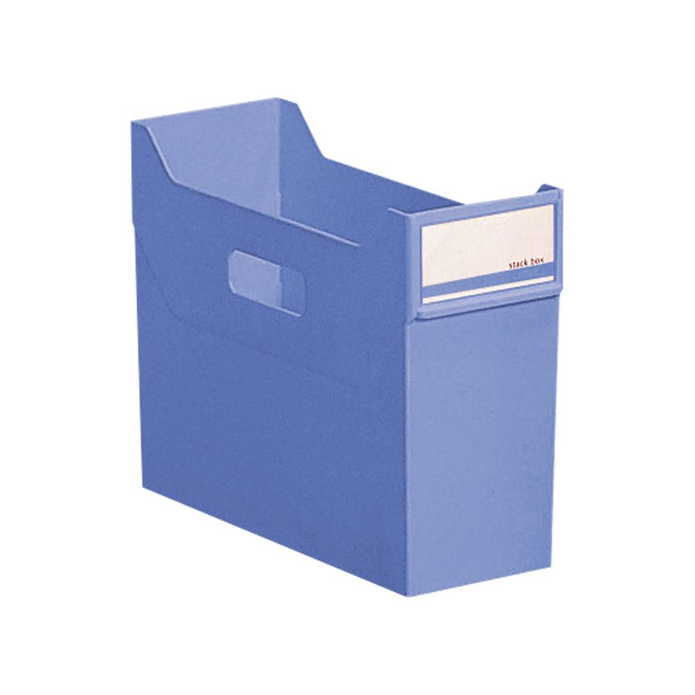 スタックボックス A4 水 リヒトラブ G1600-14