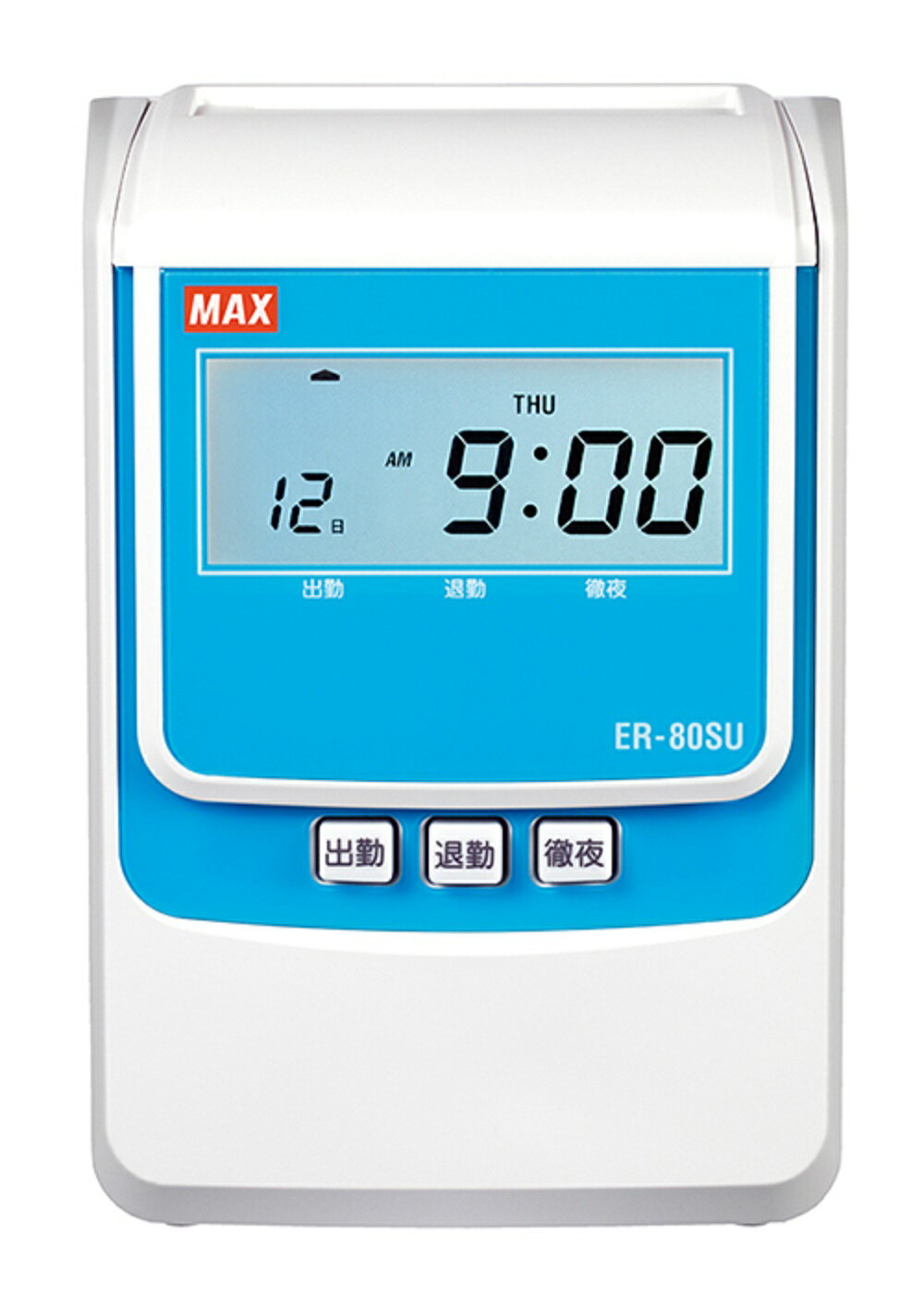 電子タイムレコーダ マックス ER-80SU ホワイト