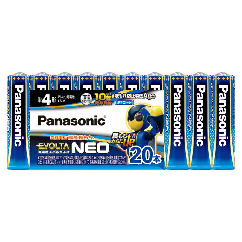 アルカリ乾電池 エボルタNEO パナソニック LR03NJ/20SW アルカリ乾電池 エボルタNEO パナソニック LR03NJ/20SW