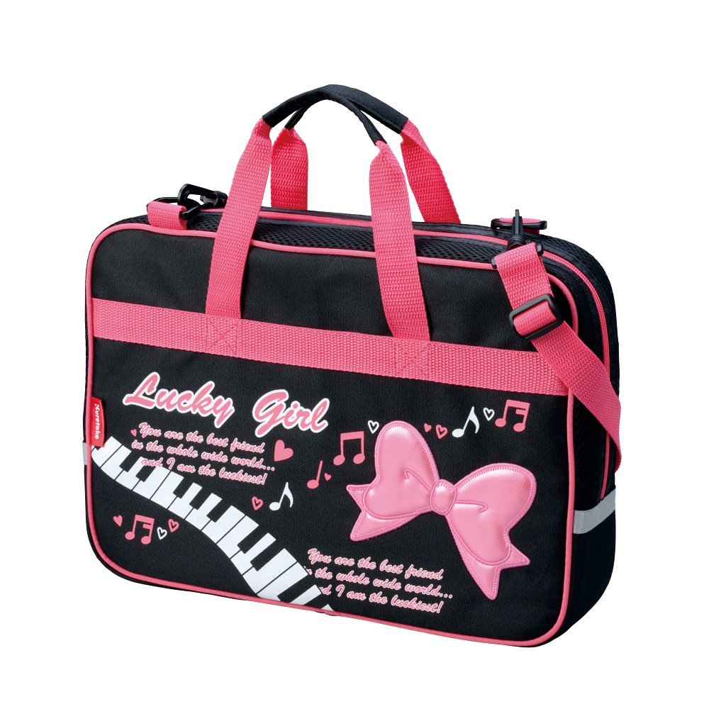 書道セットGA-1220Sラッキーガール 呉竹 GA122-101 ハードケース付き