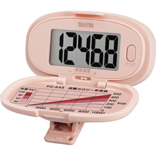 歩数計 タニタ PD-645-PK 歩数計 タニタ PD-645-PK