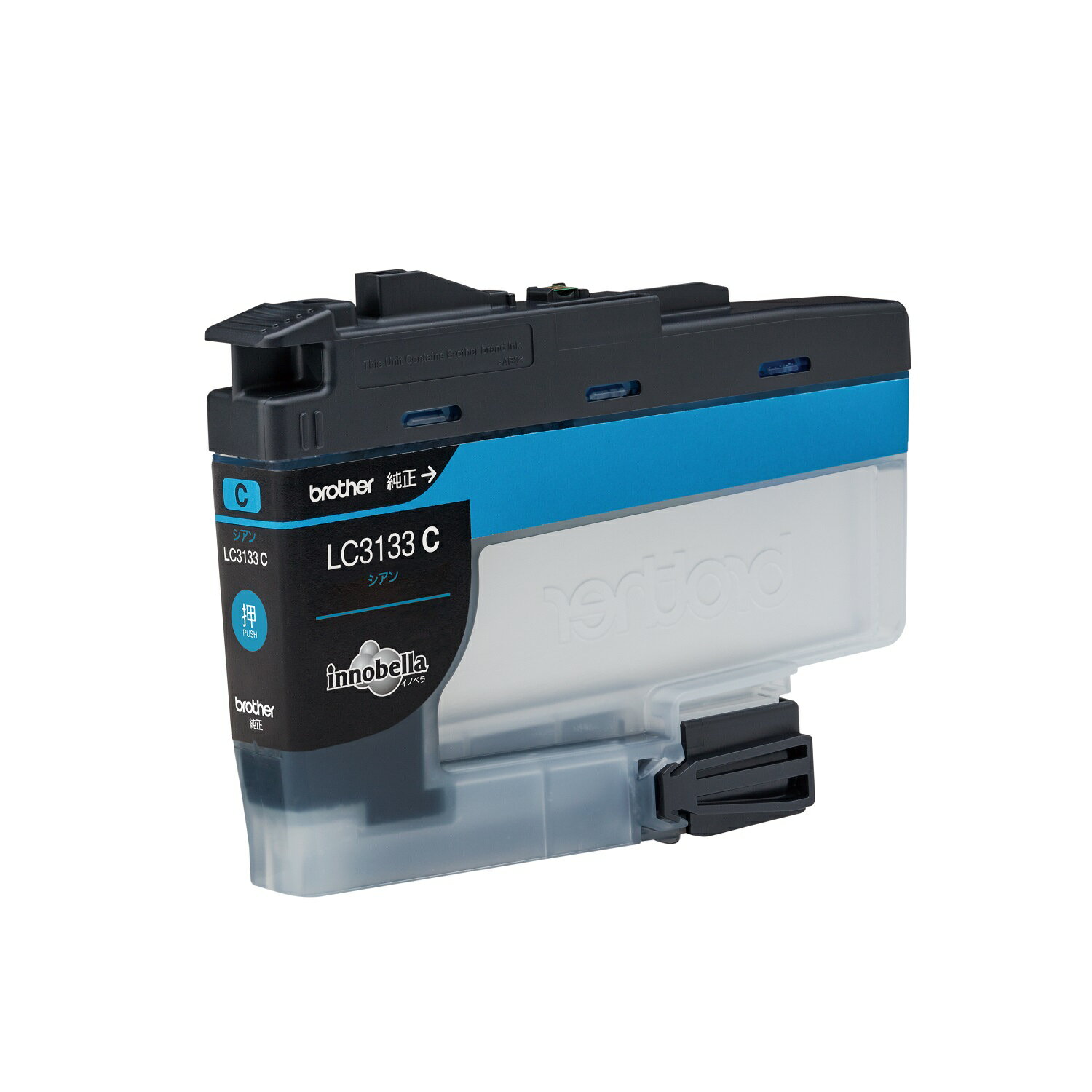 インクジェットカートリッジ ブラザー LC3133C