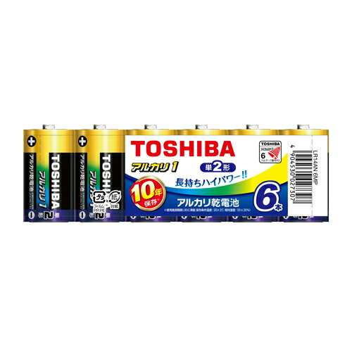 アルカリ乾電池 アルカリ乾電池アルカリ1 まとめパック 東芝 LR14AN 6MP アルカリ乾電池 アルカリ乾電池アルカリ1 まとめパック 東芝 LR14AN 6MP