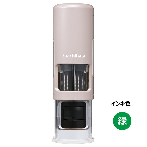 DNEXキャップレス15号 本体SB 緑 シヤチハタ XGL-CL15H4-G DNEXキャップレス15号 本体SB 緑 シヤチハタ XGL-CL15H4-G