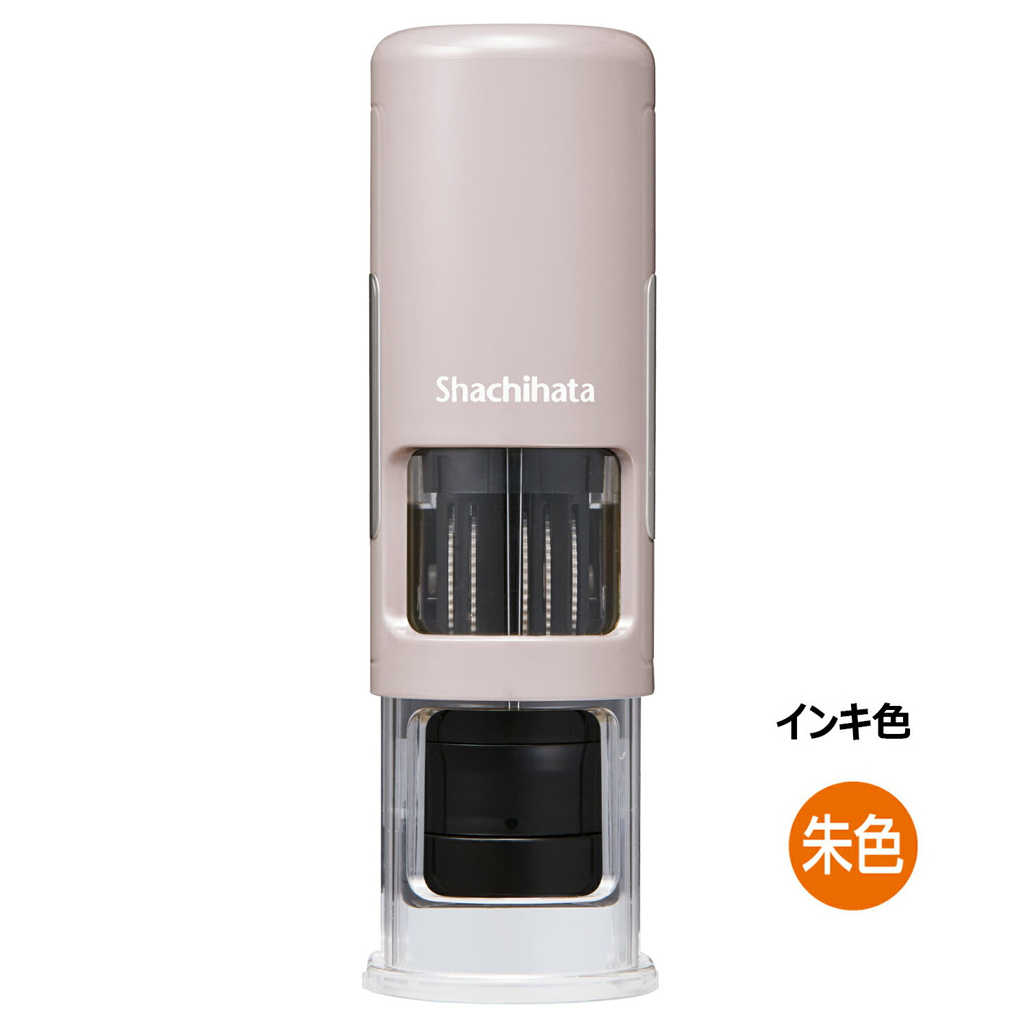 DNEXキャップレス15号 本体SB 朱 シヤチハタ XGL-CL15H4-OR