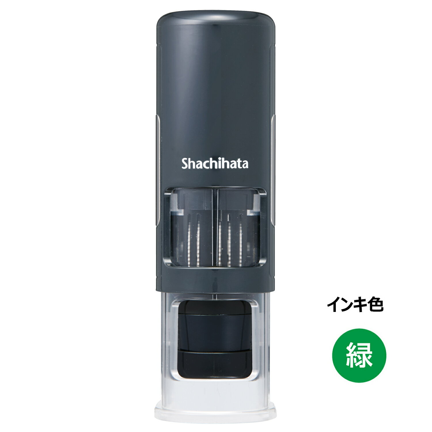 シヤチハタ株式会社お客様相談室（052）523-6935商品仕様キレイな印影のまま連続なつ印＜キャップレス＞キャップをはずす手間なく、片手でそのまま簡単になつ印！キャップ紛失の心配もありません。＜スタンプ台内蔵式＞捺すたびに印面にインキが付着。【材質】再生ABS【本体重量】44gJANコード49740524347784974052434778　ls@AK-00684531