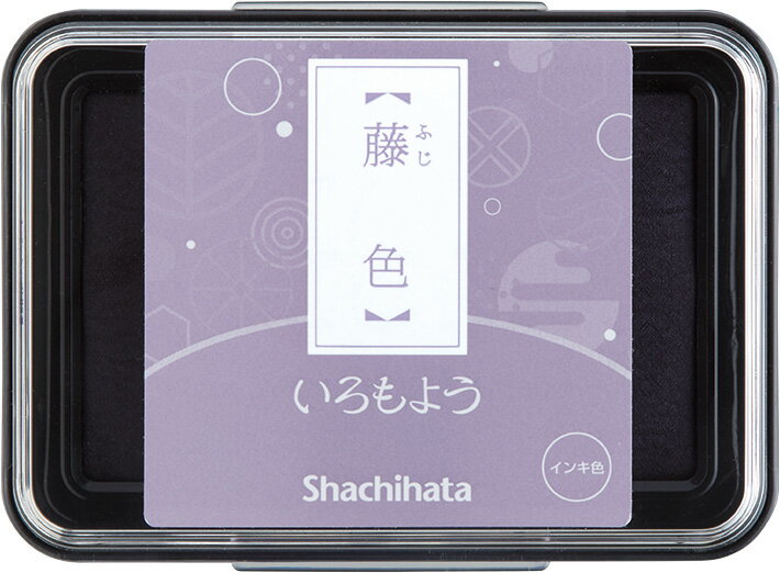 いろもよう 藤色 シヤチハタ HAC-1-PV シャチハタ