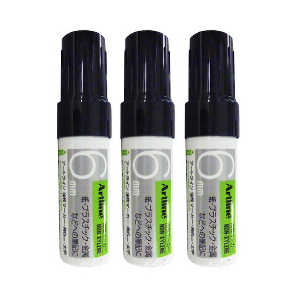 アートライン角6 黒 3本セット シヤチハタ K-50/3Wクロ 油性マーカー