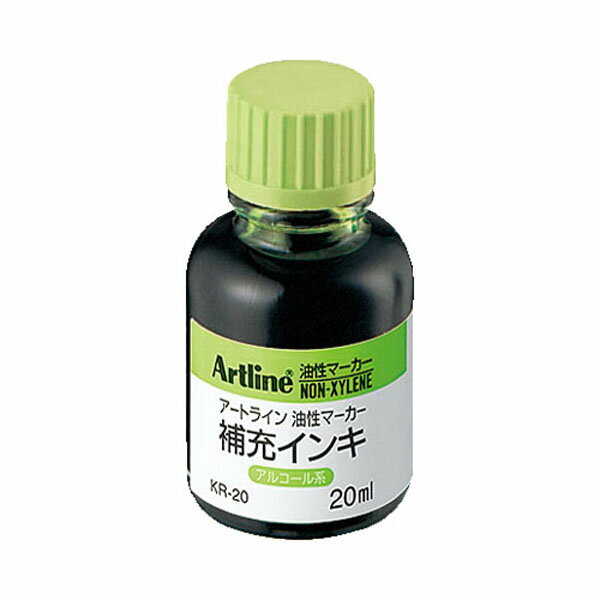 Name Stamps - インキ 20ML(ノンキシ) 黄緑 シヤチハタ KR-20キミドリ シャチハタ