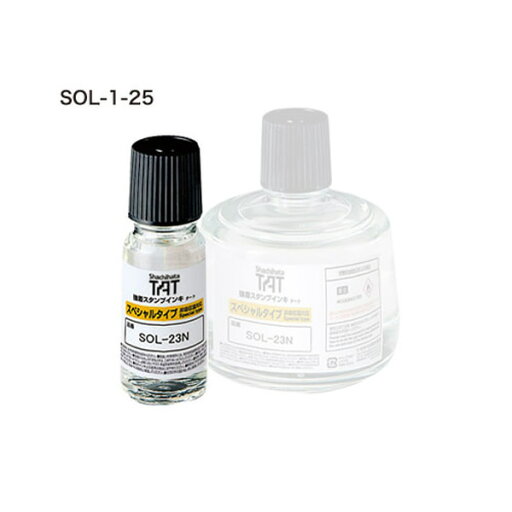 TAT溶剤 小びん SOL-1-25 シヤチハタ SOL-1-25 TAT溶剤 小びん SOL-1-25 シヤチハタ SOL-1-25