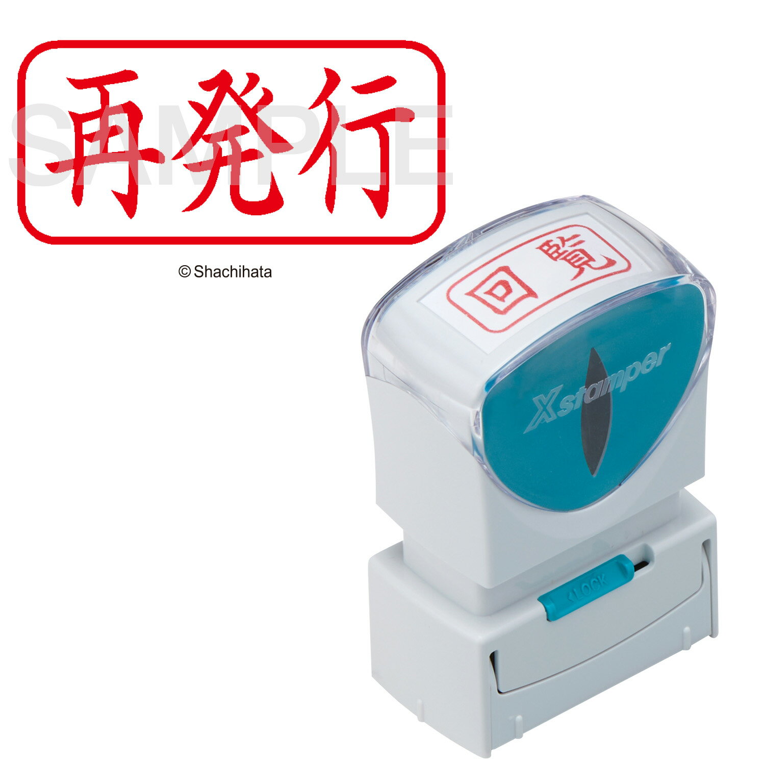 롼ڥ㤨X2ӥͥåץ쥹Aֺȯԥ襳 ϥ X2-A-124H2פβǤʤ891ߤˤʤޤ