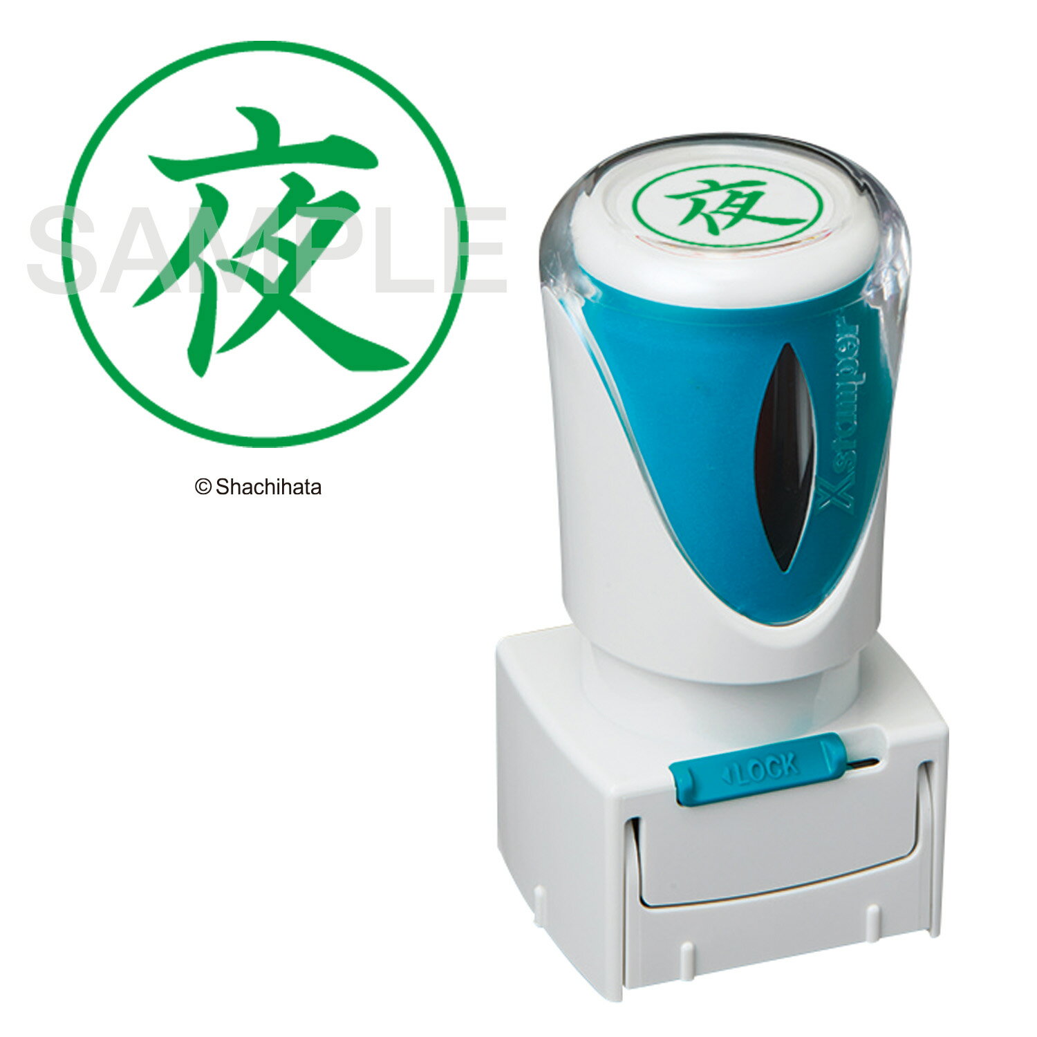 X2ӥͥåץ쥹E륿 ϥ X2-E-116V6
