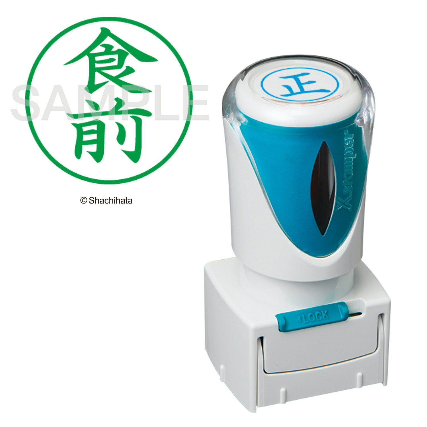 X2ӥͥåץ쥹Eп ϥ X2-E-117V6