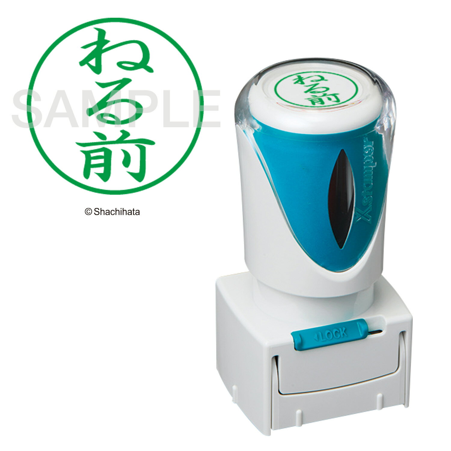 X2ӥͥåץ쥹EФͤ ϥ X2-E-123V6