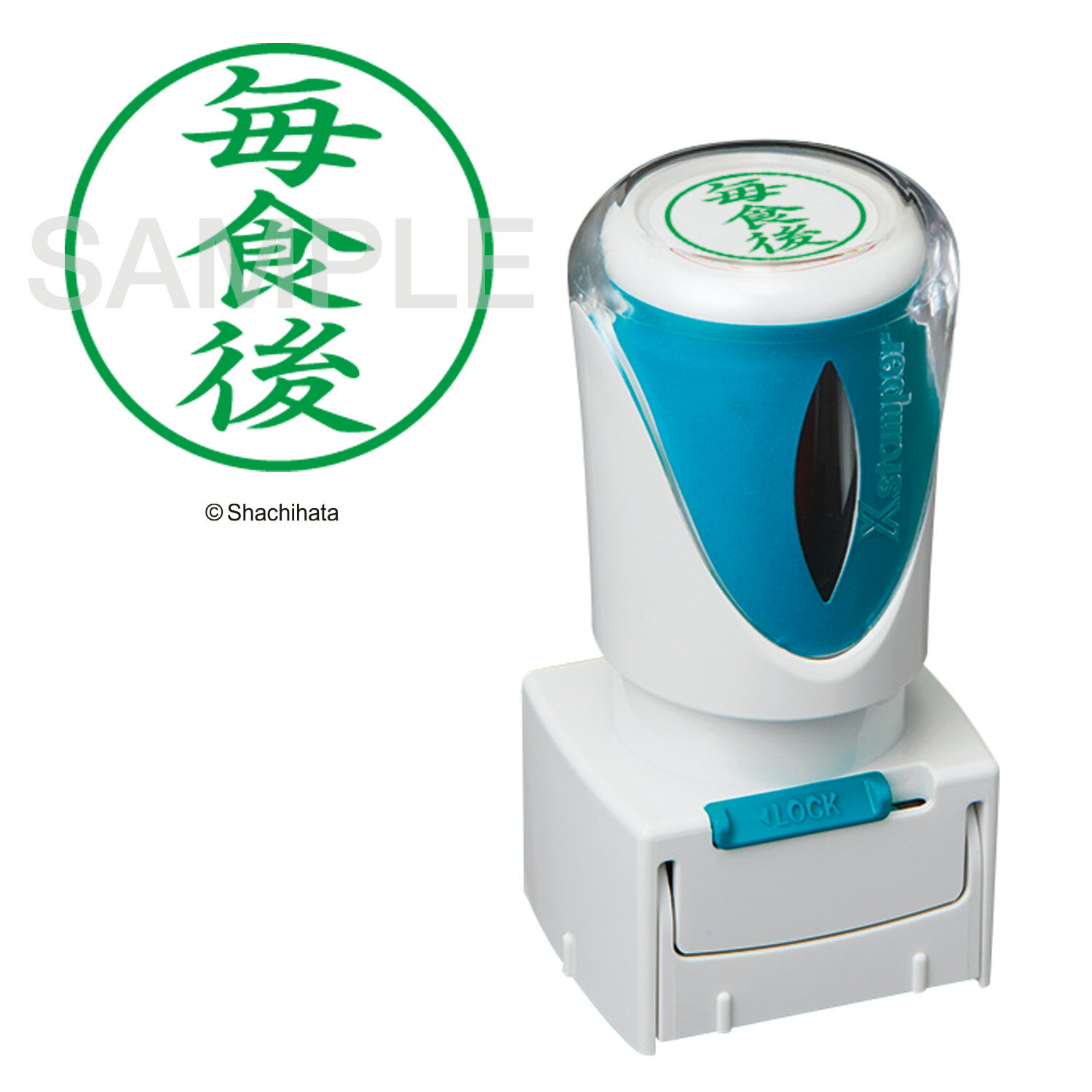 X2ӥͥåץ쥹E迩奿 ϥ X2-E-124V6