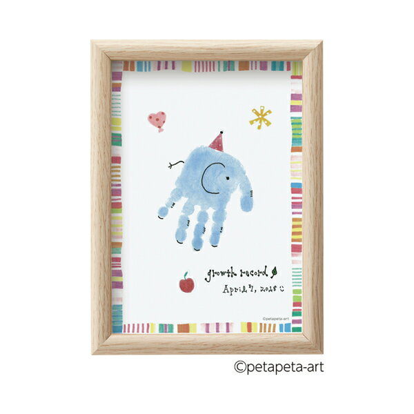 ファーストアートA5サイズ ゾウ シヤチハタ HPSK-A5/H-1