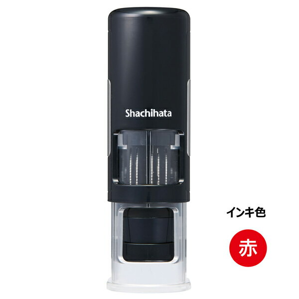 データーネームEXキャップレス15号 シヤチハタ XGL-CL15H-R シャチハタ