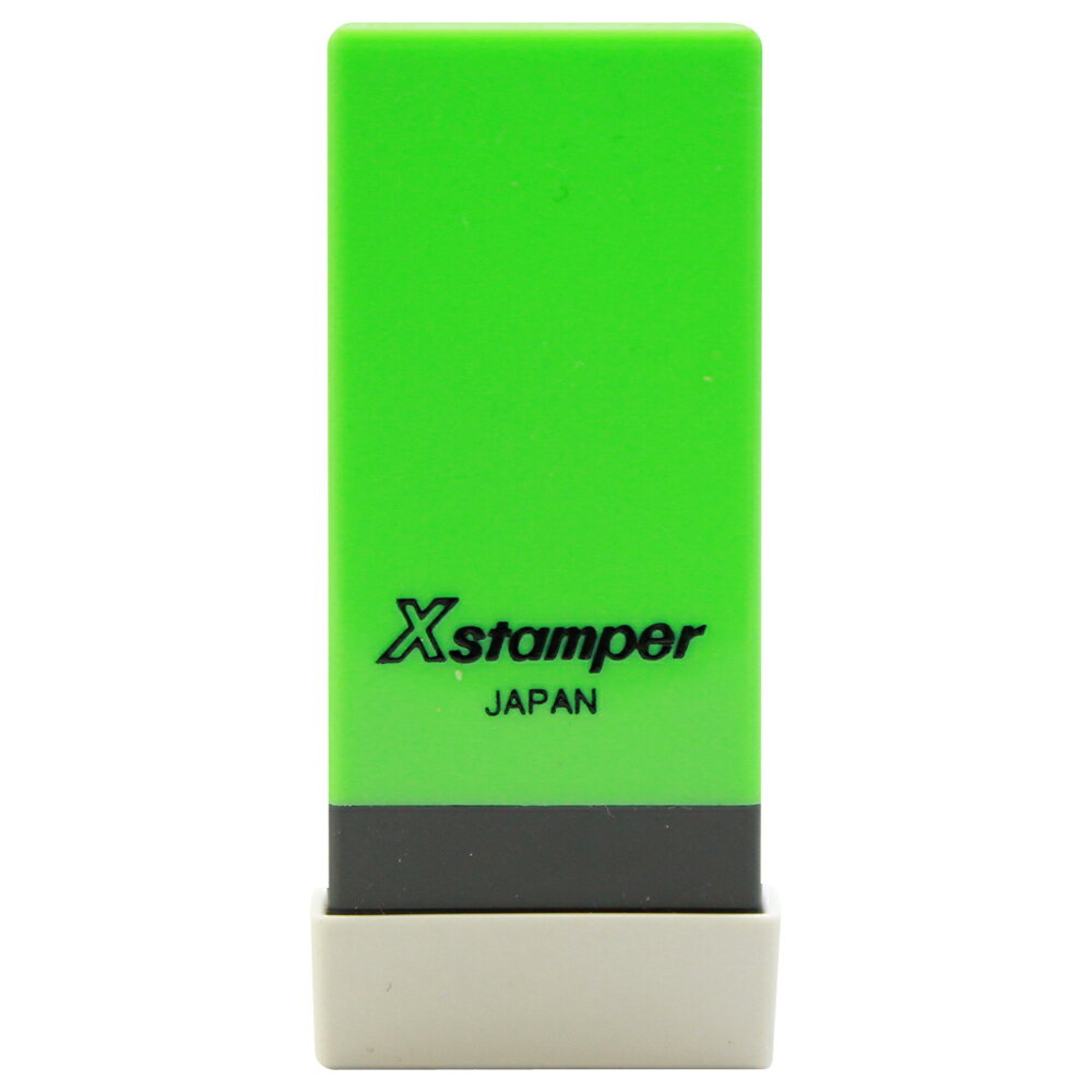 シヤチハタ株式会社お客様相談室（052）523-6935商品仕様氏名表示や重要コメント表示に最適です。印面サイズ4*21【本体重量】5g【本体サイズ(縦x横x高)】8mm x 28mm x 63mmJANコード497405250966749...