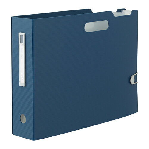 ドキュメントボックス横 ネイビー リヒトラブ F-7691-11