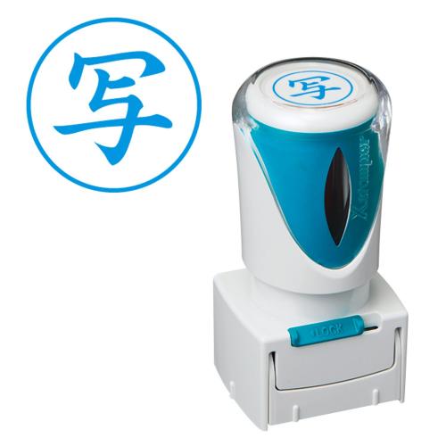 X2ӥͥ åץ쥹 X2-E ϥ X2-E-106V3