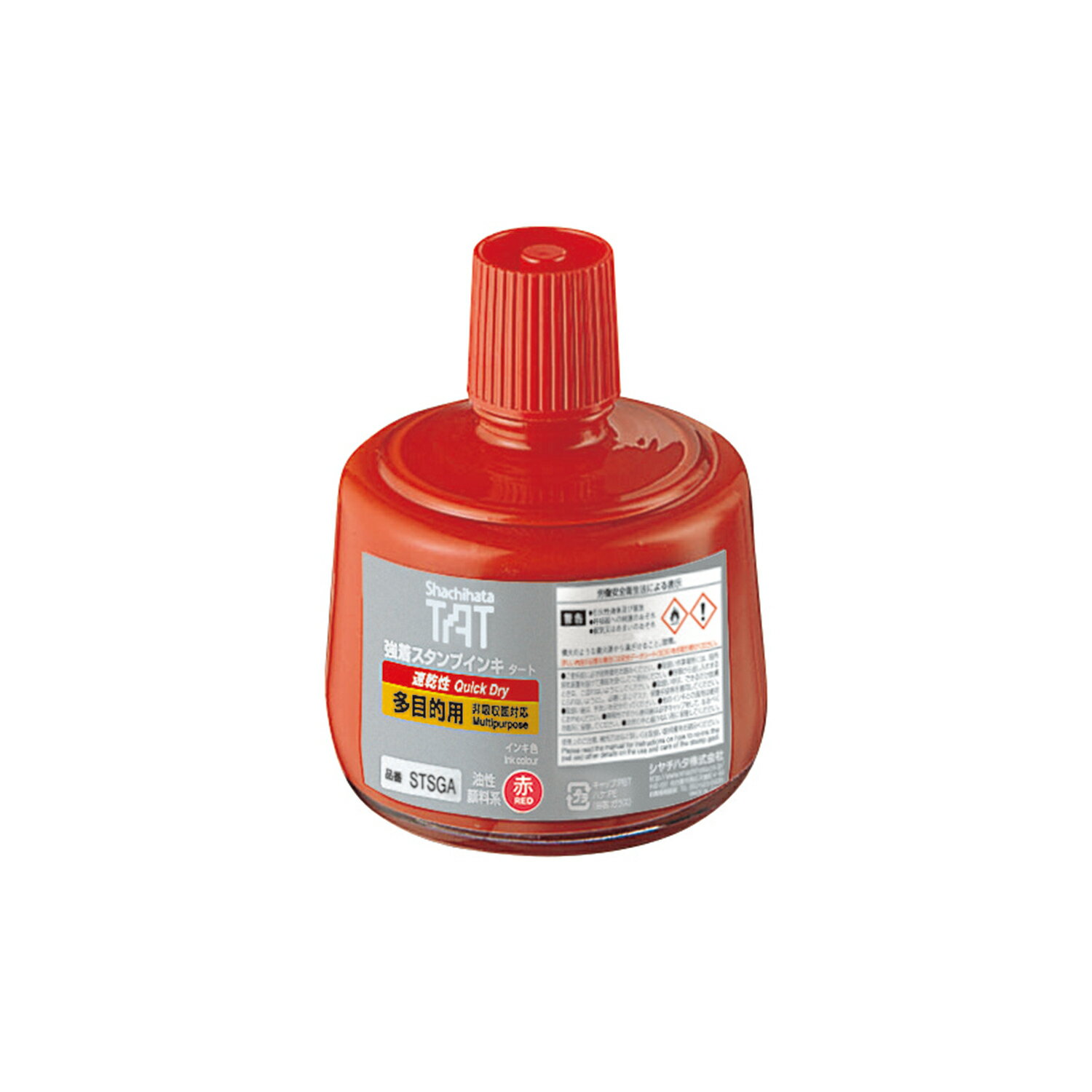 強着スタンプ台タート塗布用/速乾性インキ シヤチハタ STSGA-3-R