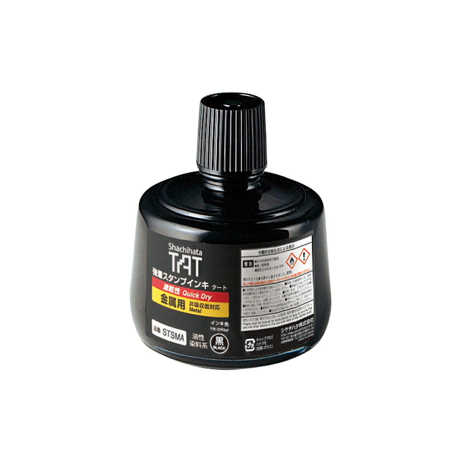 強着スタンプ台タート塗布用/速乾性インキ シヤチハタ STSMA-3-K
