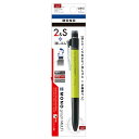 多機能ペンモノグラフマルチパックライム トンボ鉛筆 CPA-161E(3)