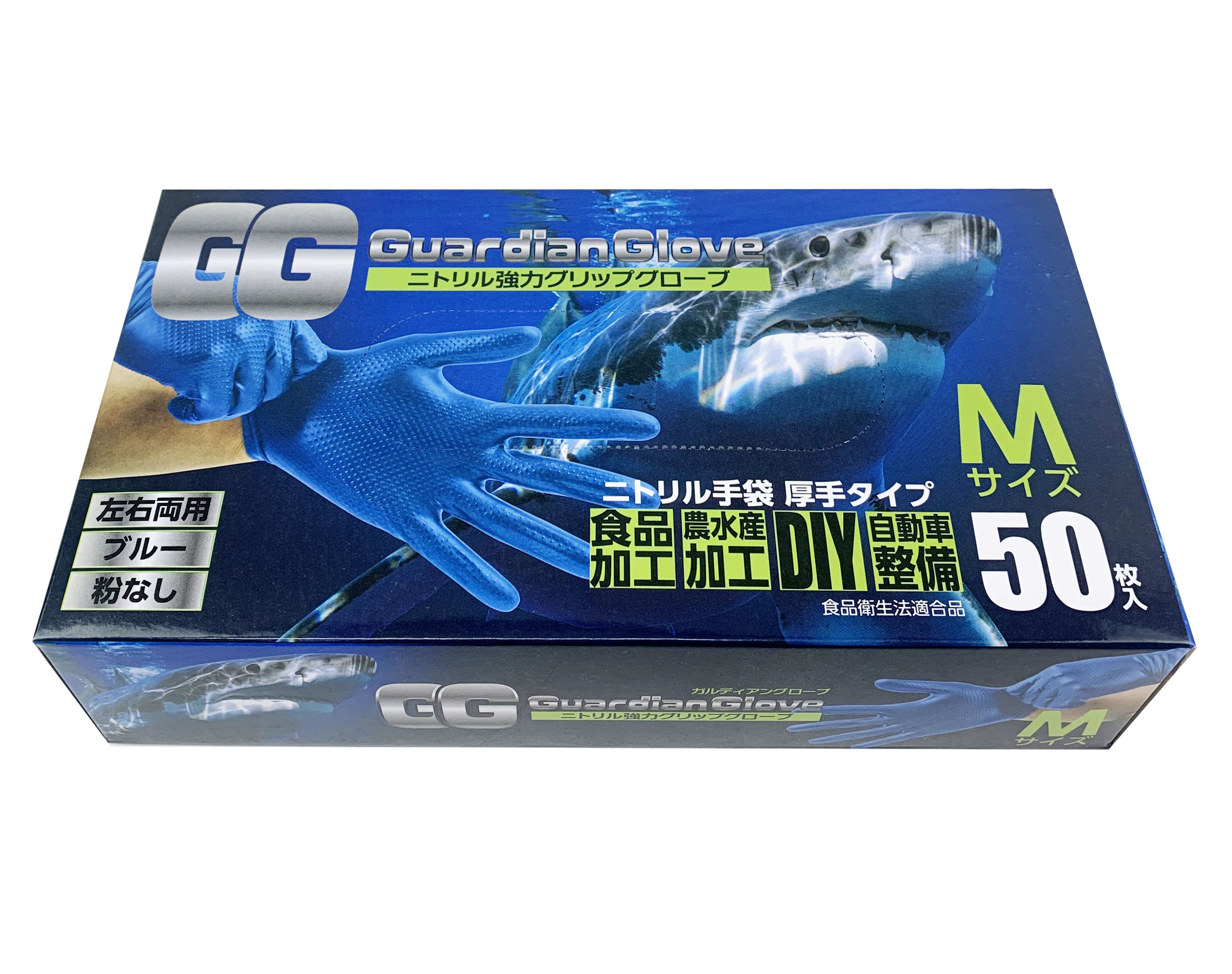 樂天商城 - ガルディアングローブ 50枚入 5130 積水化学 J501237