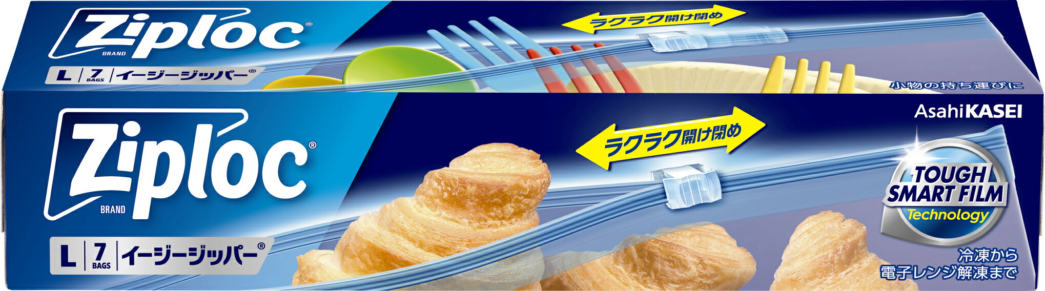 ジップロックイージージッパーL 7枚 旭化成 406042