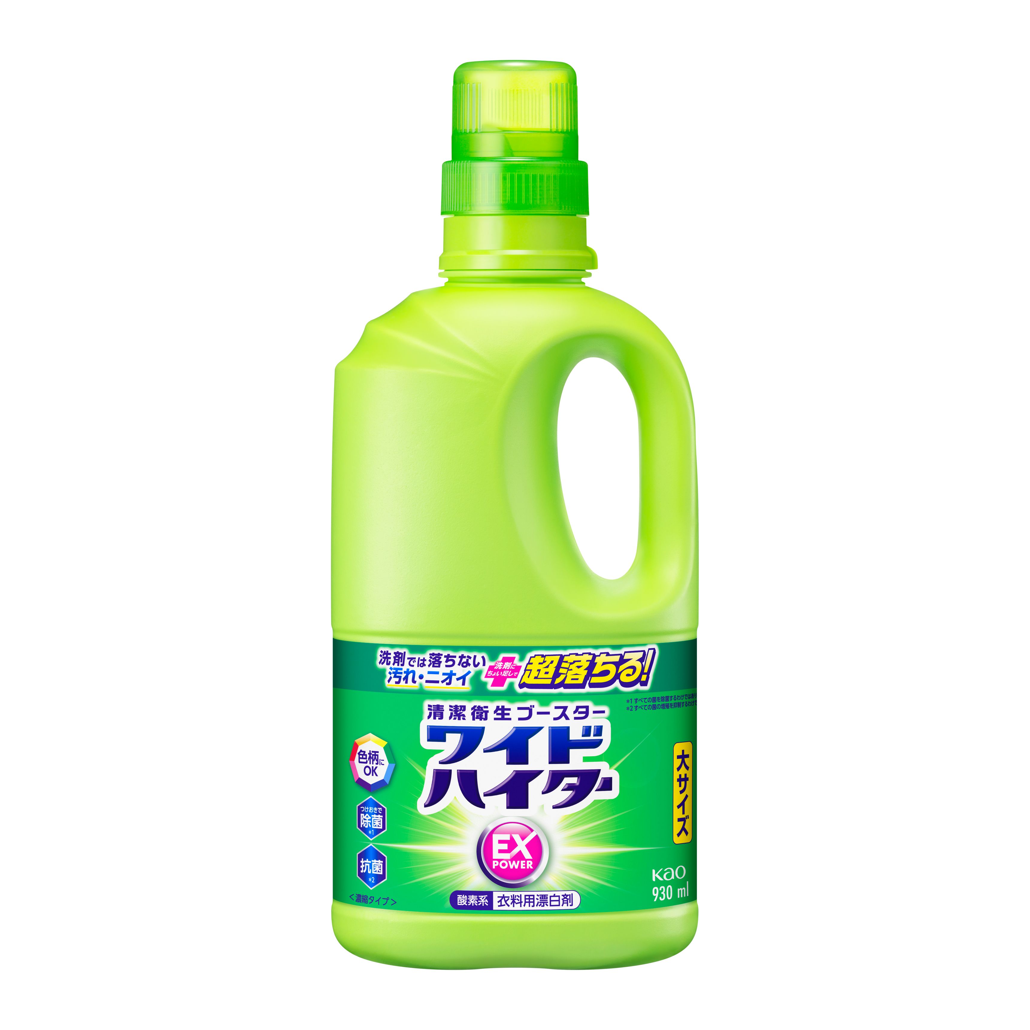 ワイドハイターEXパワー大本体930ml 花王 419972