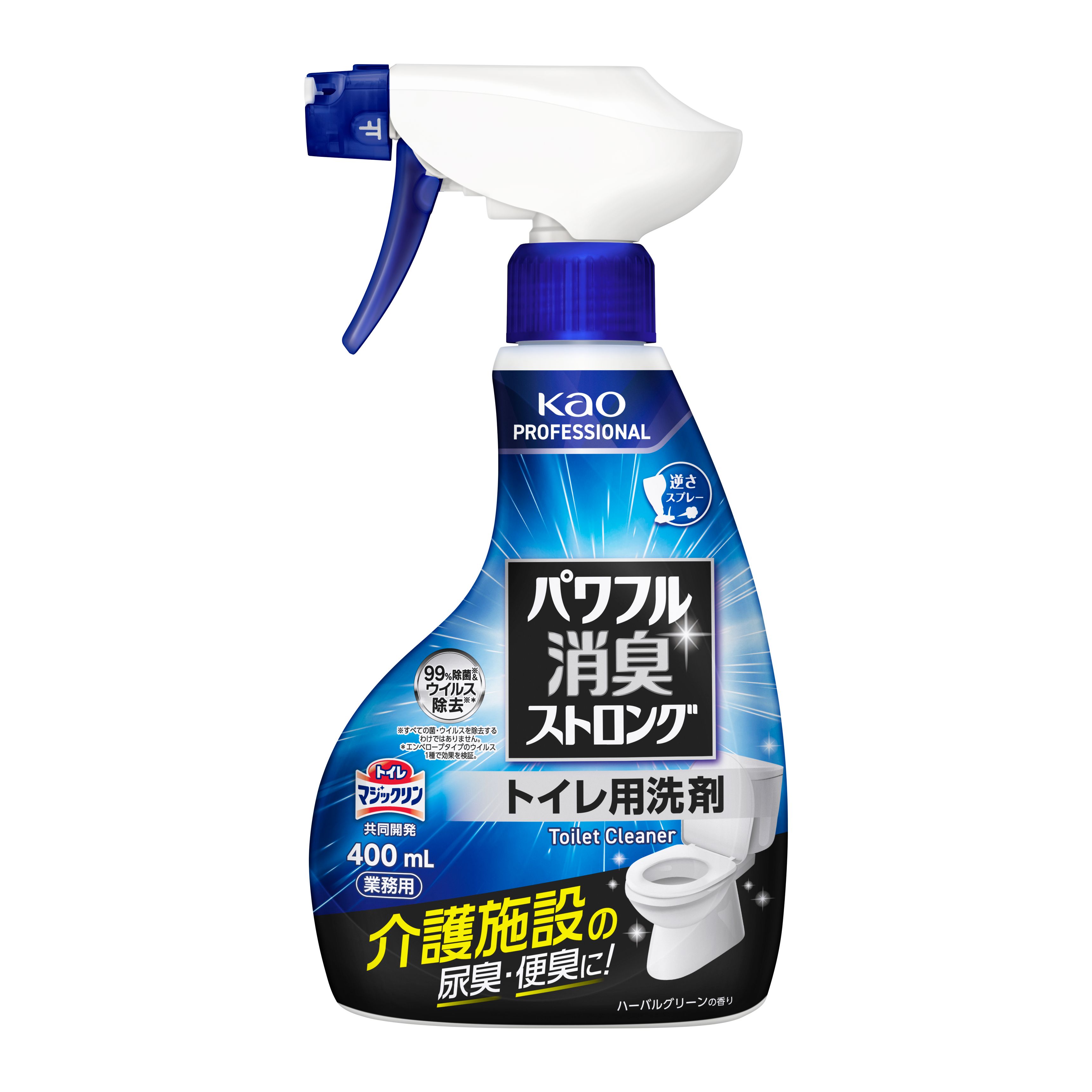 パワフル消臭トイレ用洗剤400mL業務 花王 451286