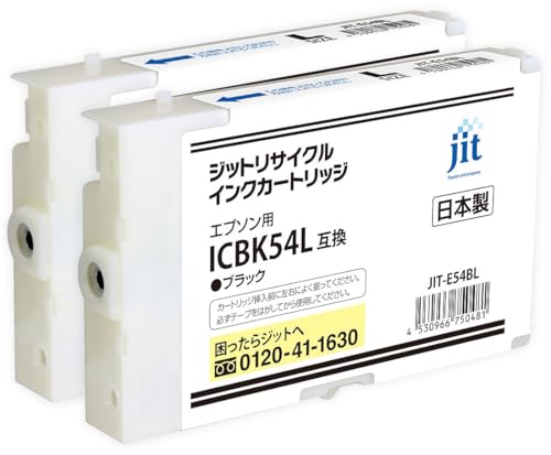 Rakuten - JITインク ICBK54L対応 ジット JIT-E54BL