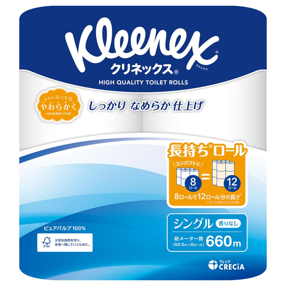 クリネックス長持ち8ロールシングル クレシア 407768