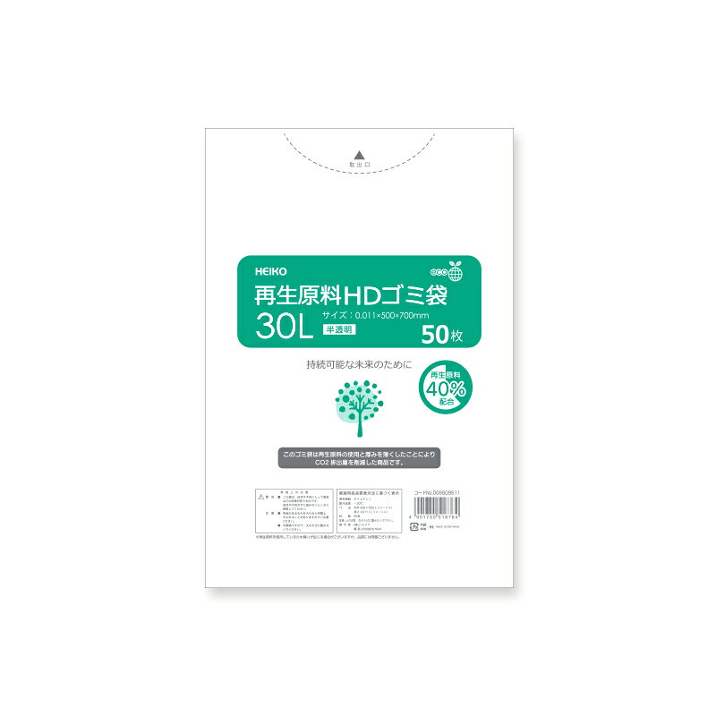株式会社シモジマ（03）3864-0559商品仕様再生原料を40％配合したグリーン購入法適合商品です。廃棄されるはずのポリエチレンを原料に利用し、また、厚みを薄くすることでCO2の排出量を大幅に削減しております。再生原料を使用しているため、臭いを生じる場合がありますが品質には問題ありません。容量/30L　入数/50枚●材質：HDPE60％＋再生原料40％　ナチュラル原反●原産国：ベトナムJANコード49017555187644901755518764　ls@AK-00051358