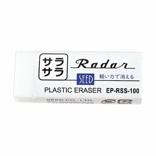 Erasers - サラサラレーダー シード EP-RSS-100