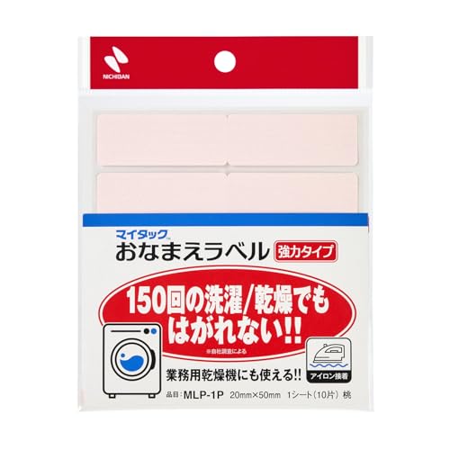 ニチバン株式会社お客様相談室（0120）377-218商品仕様衣類などの布地にアイロンを使って接着することができるラベルです。接着後のラベルは約151回の洗濯・乾燥やドライクリーニングに耐えることができます。業務用の乾燥にも対応いたします。お子様の入園入学時や、介護施設に衣類を持ち込む時など衣類への名入れが必要な場合に便利です。10mm×50mm●材質：ポリエステル●付属品：あて板●原産国：日本JANコード49871671033614987167103361　ls@AK-00201381