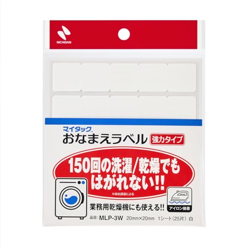 ニチバン株式会社お客様相談室（0120）377-218商品仕様衣類などの布地にアイロンを使って接着することができるラベルです。接着後のラベルは約154回の洗濯・乾燥やドライクリーニングに耐えることができます。業務用の乾燥にも対応いたします。お子様の入園入学時や、介護施設に衣類を持ち込む時など衣類への名入れが必要な場合に便利です。20mm×50mm●材質：ポリエステル●付属品：あて板●原産国：日本JANコード49871671033544987167103354　ls@AK-00201384