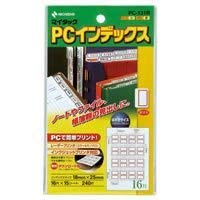 ニチバン株式会社お客様相談室（0120）377-218商品仕様マイタック?PCインデックスは、無料ソフト「ラベルメイト?Light5」対応のハガキサイズのインデックスラベルです。●パソコンプリンタのために生まれた、お手頃サイズの粘着ラベルです。●「はがきサイズ」なので、少量から印刷できます。●多彩な用途にお応えできる、豊富なバリエーションです。●はく離紙は樹脂ラミネート加工をしていません。●手書きでもご利用になれます。●材質：はく離紙ラミネート加工なし●原産国：日本JANコード49871670522944987167052294　ls@AK-00830348