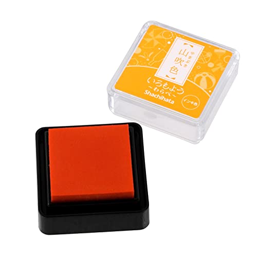 Inkpads - いろもよう わらべ 山吹色 シヤチハタ HAC-S1-CY シャチハタ