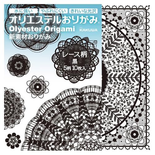 商品仕様新素材おりがみ5柄各2枚/15×15/10枚●材質：PET●原産国：日本JANコード45715107104074571510710407　ls@AK-00920801