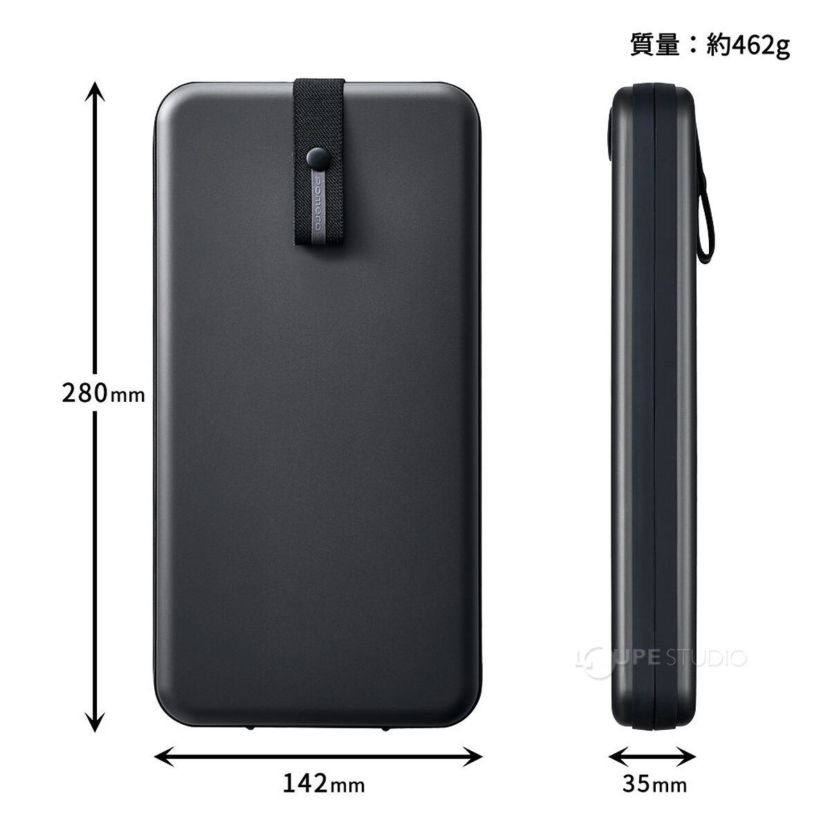 ポメラ ポメラ専用ケース デジタルメモ DM250/200用 ハードケース ダークグレー キ...