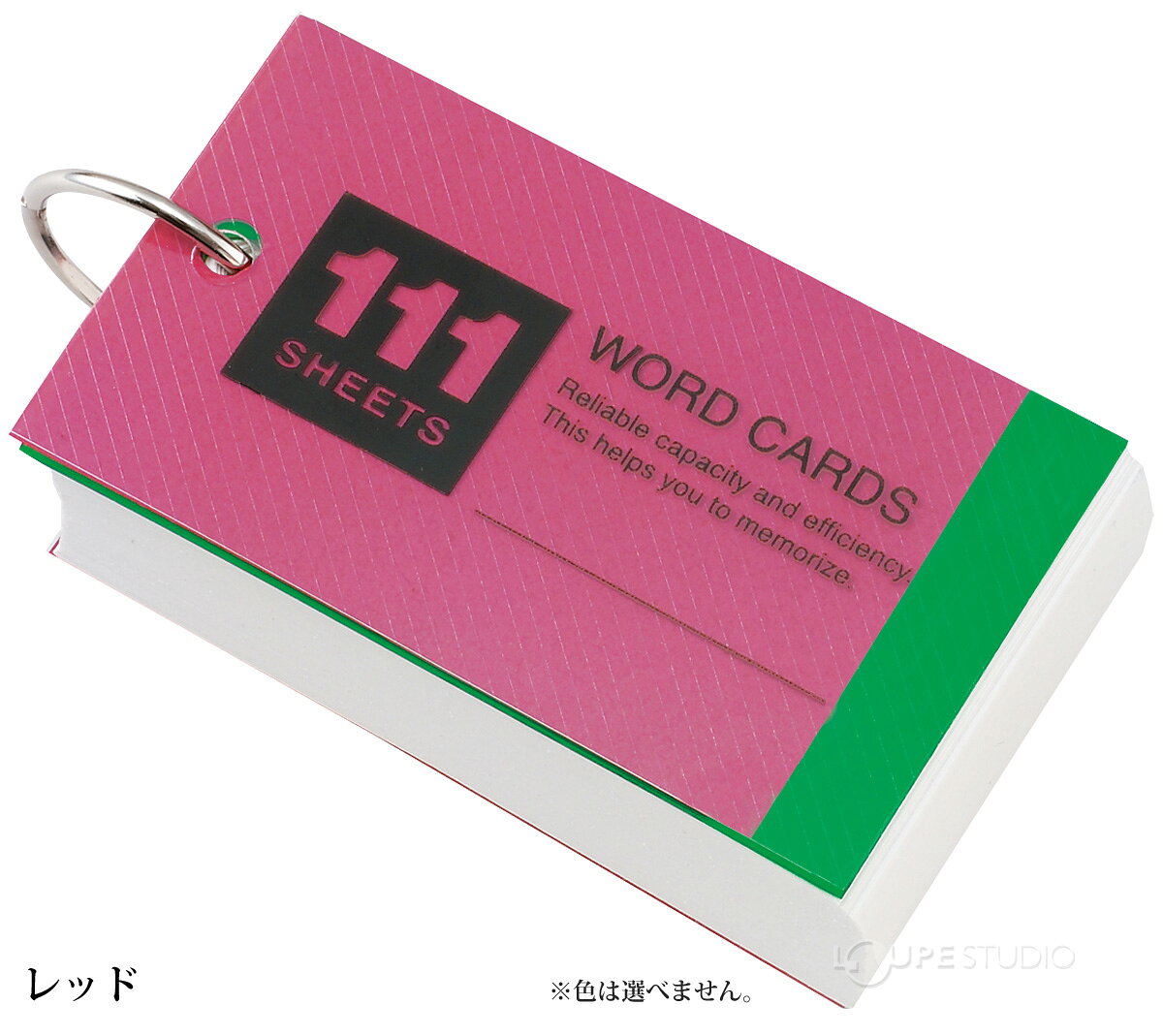 単語帳 単語カード 表紙:青・黄・赤 [色指定不可] 勉強 学習 受験 試験 暗記 英語 英単語 学校 塾 資格 通勤 通学 レイメイ藤井
