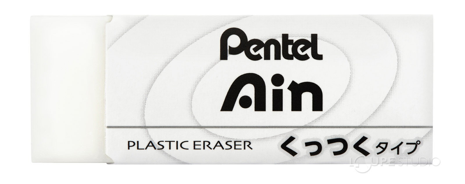 消しゴム Ain消しゴム くっつくタイプ 大 文具 文房具 筆記用具 学習 勉強 リビング学習 学校 入学 絵 イラスト ぺんてる