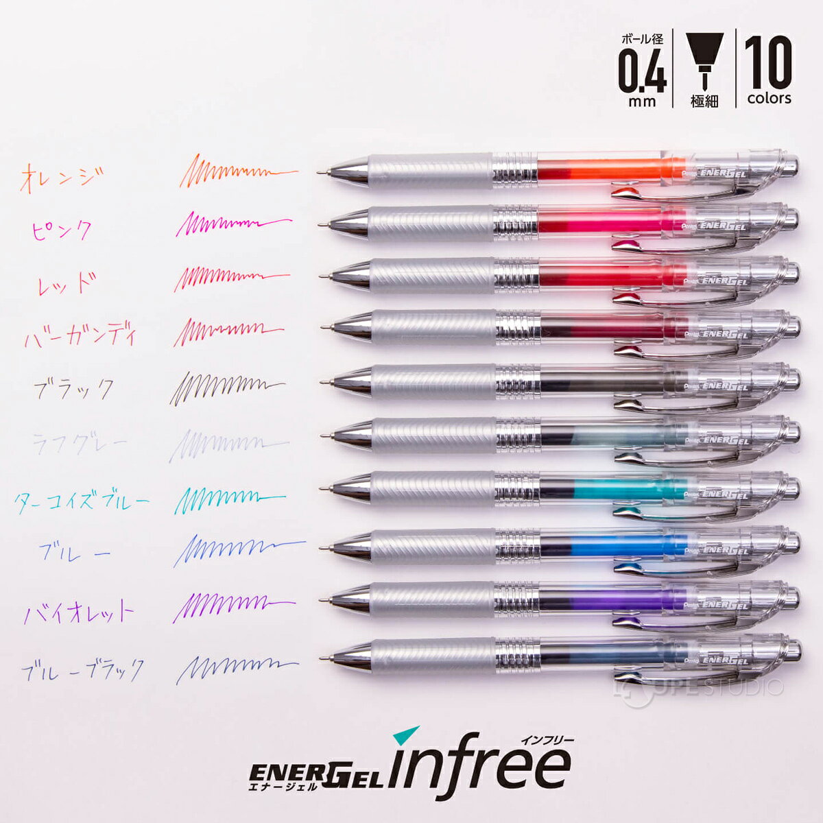 ぺんてる Pentel ボールペン エナージェル インフリー 10色セット 0.4mm 極細 文具...